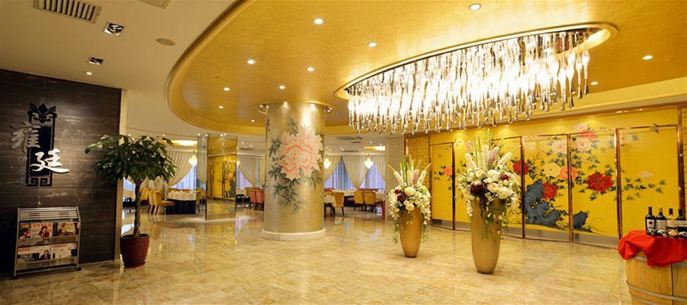 Kingtown Hotel Hongmei Shanghai Exterior foto